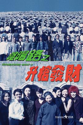 男生舔女生屁股